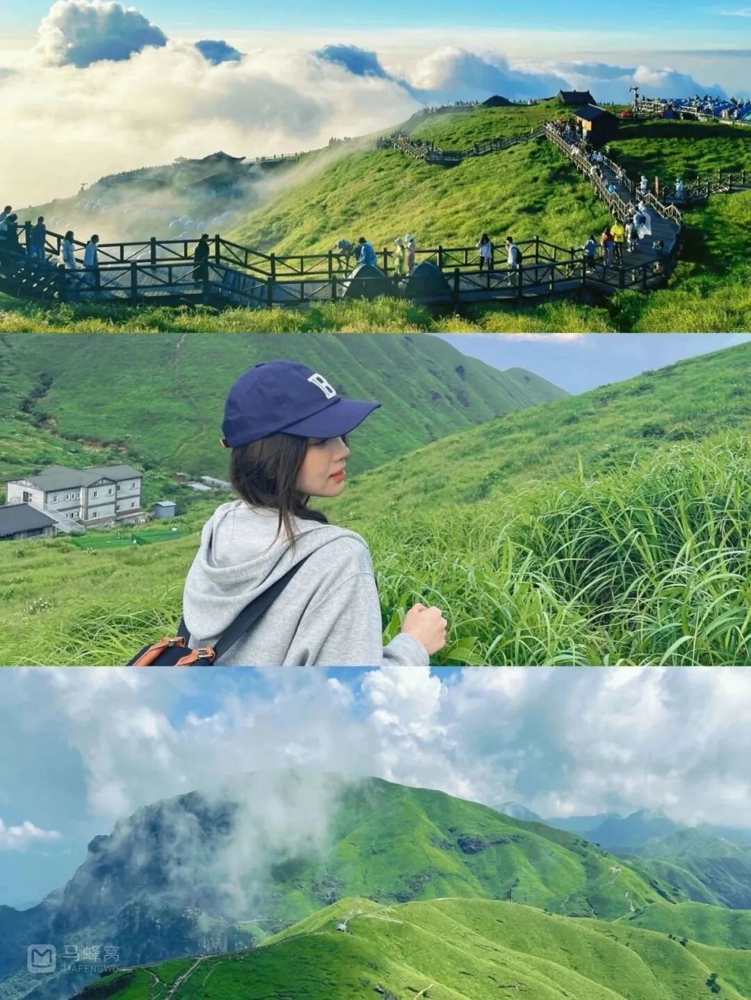 来自马蜂窝用户@爱旅游的婷婷