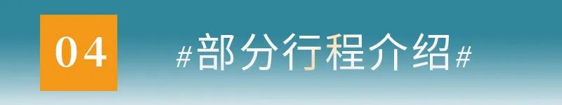 邢台西边徒步路线_邢台徒步营_邢台徒步最佳路线