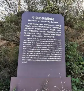 京西古道徒步需要多长时间_京西古道徒步路线_京西古道徒步路线图攻略