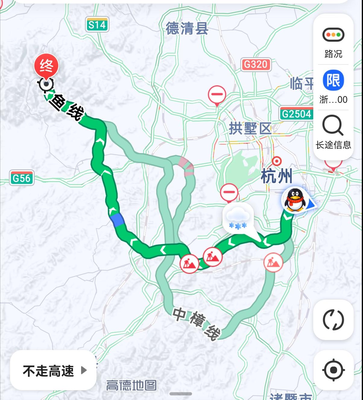 探索大鱼线：25.3公里骑行之旅，从高虹集镇到石门片的唯一通道