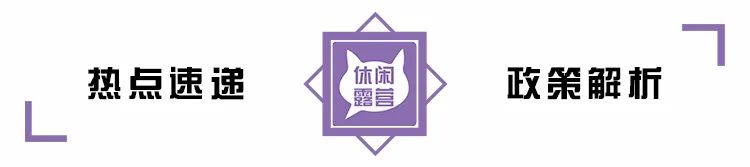 北京帐篷露营地点推荐_北京帐篷露营_北京郊区帐篷露营