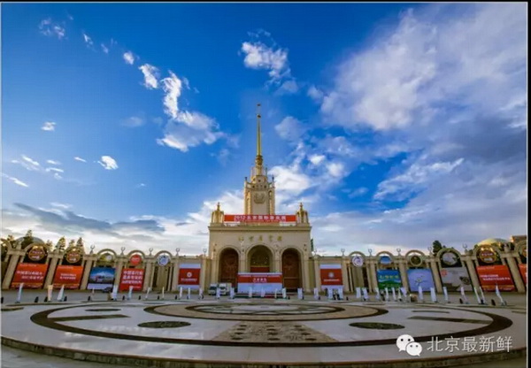 十三陵水库露营地点_十三陵水库露营收费_十三陵水库野营过夜