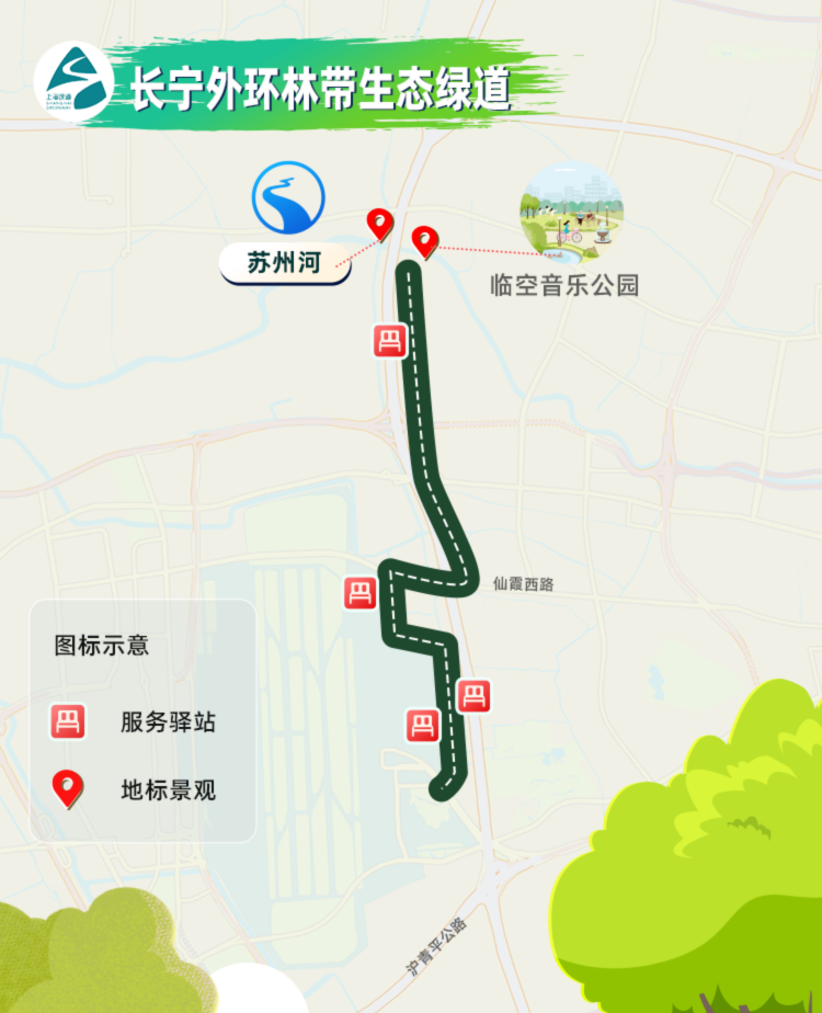 骑行松江路线图片_松江最美骑行路线_松江骑行路线