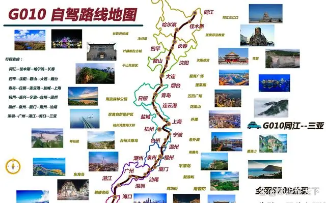 中国十大经典骑行路线_中国经典骑行路线_热门骑行路线