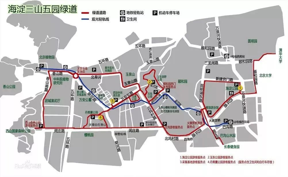 大运河森林公园骑行路线_运河公园可以骑自行车吗_大运河骑行